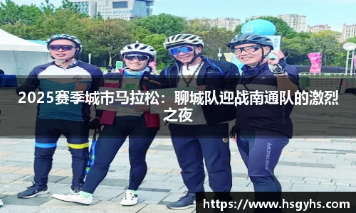 永盈会官方网站