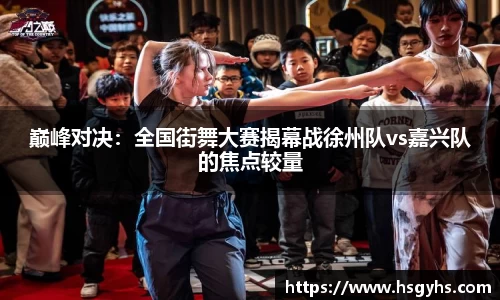 永盈会APP
