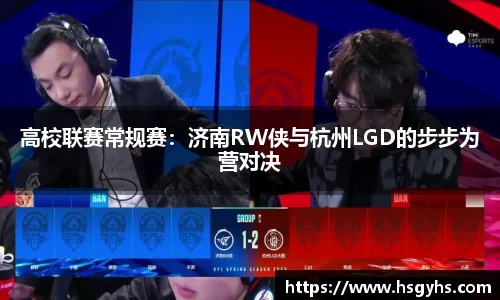 永盈会平台