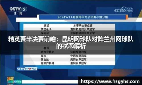 永盈会登录入口