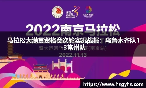 永盈会官方网站