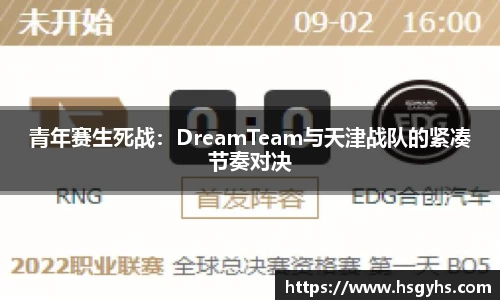 永盈会登录入口