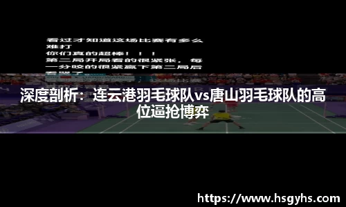 永盈会登录入口
