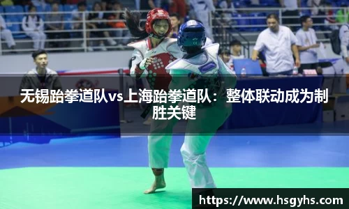 永盈会平台