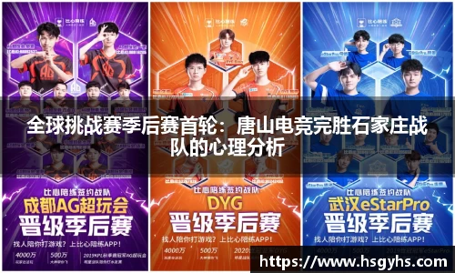 永盈会官方网站