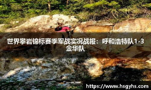 永盈会官方网站