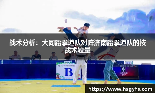 永盈会平台