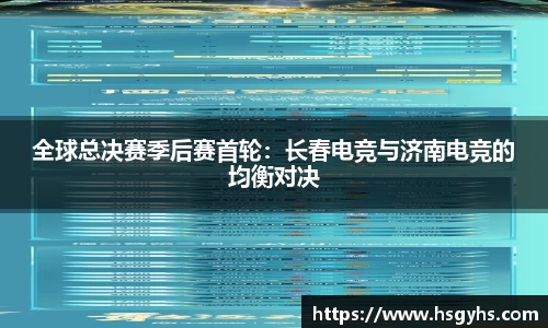 永盈会官方网站