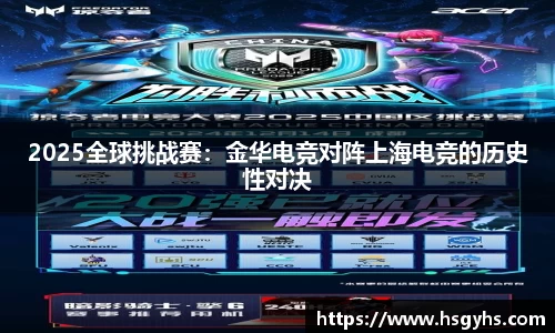 永盈会APP