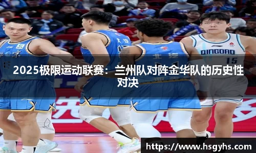 永盈会官方网站