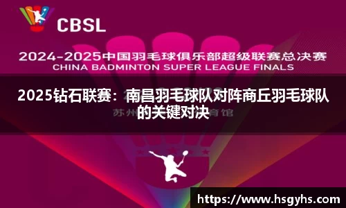 永盈会登录入口