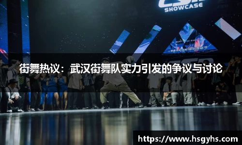 永盈会APP