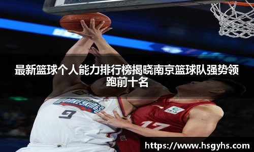 永盈会官方网站