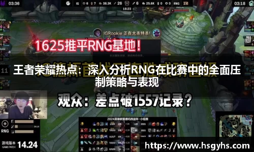 永盈会登录入口