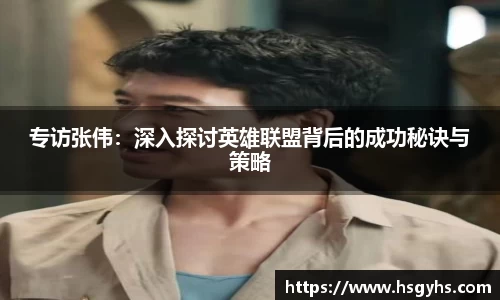 永盈会平台