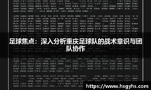 永盈会登录入口