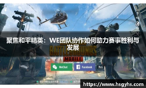永盈会官方网站