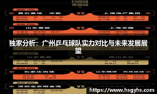 永盈会官方网站