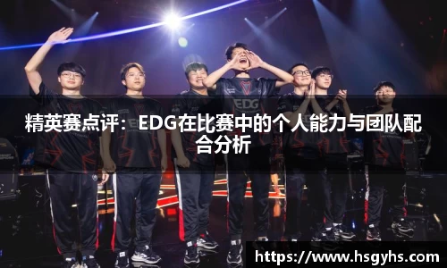 永盈会官方网站