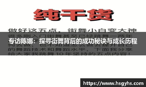 永盈会APP