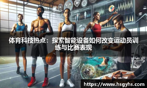 永盈会官方网站