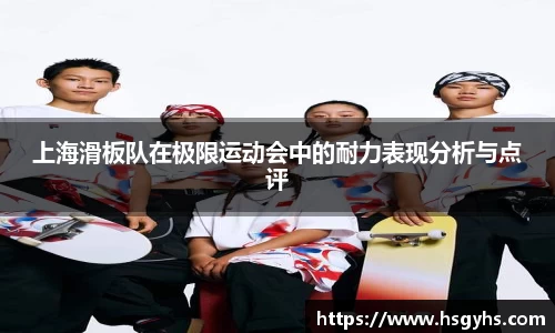 永盈会平台