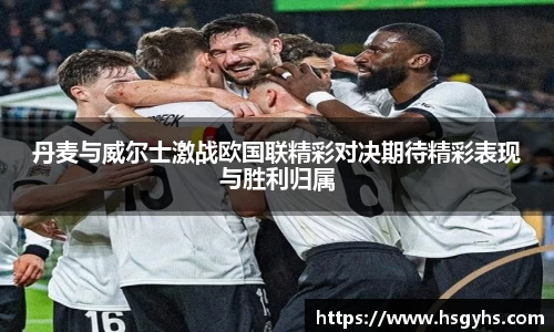 永盈会平台