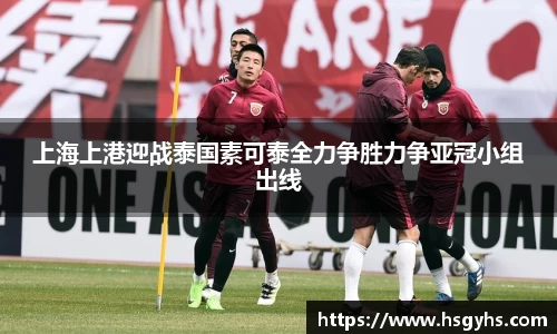永盈会平台
