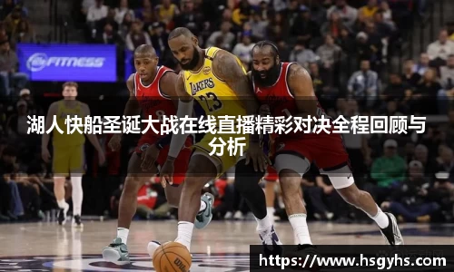 永盈会平台