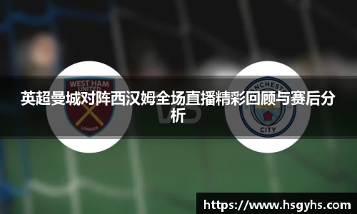 永盈会APP