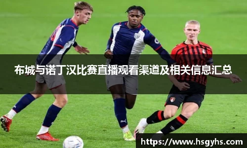 U8娱乐登录网址