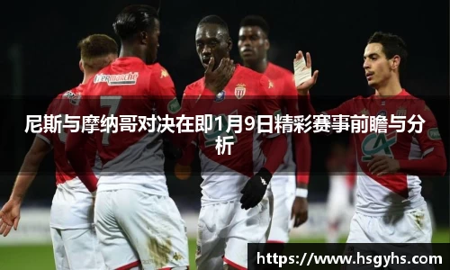 U8娱乐官网入口